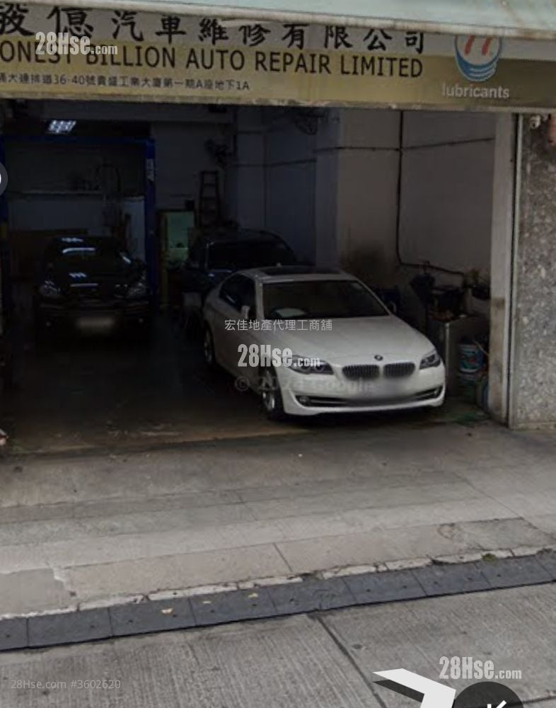 Kwai Shing Industrial Building Rental