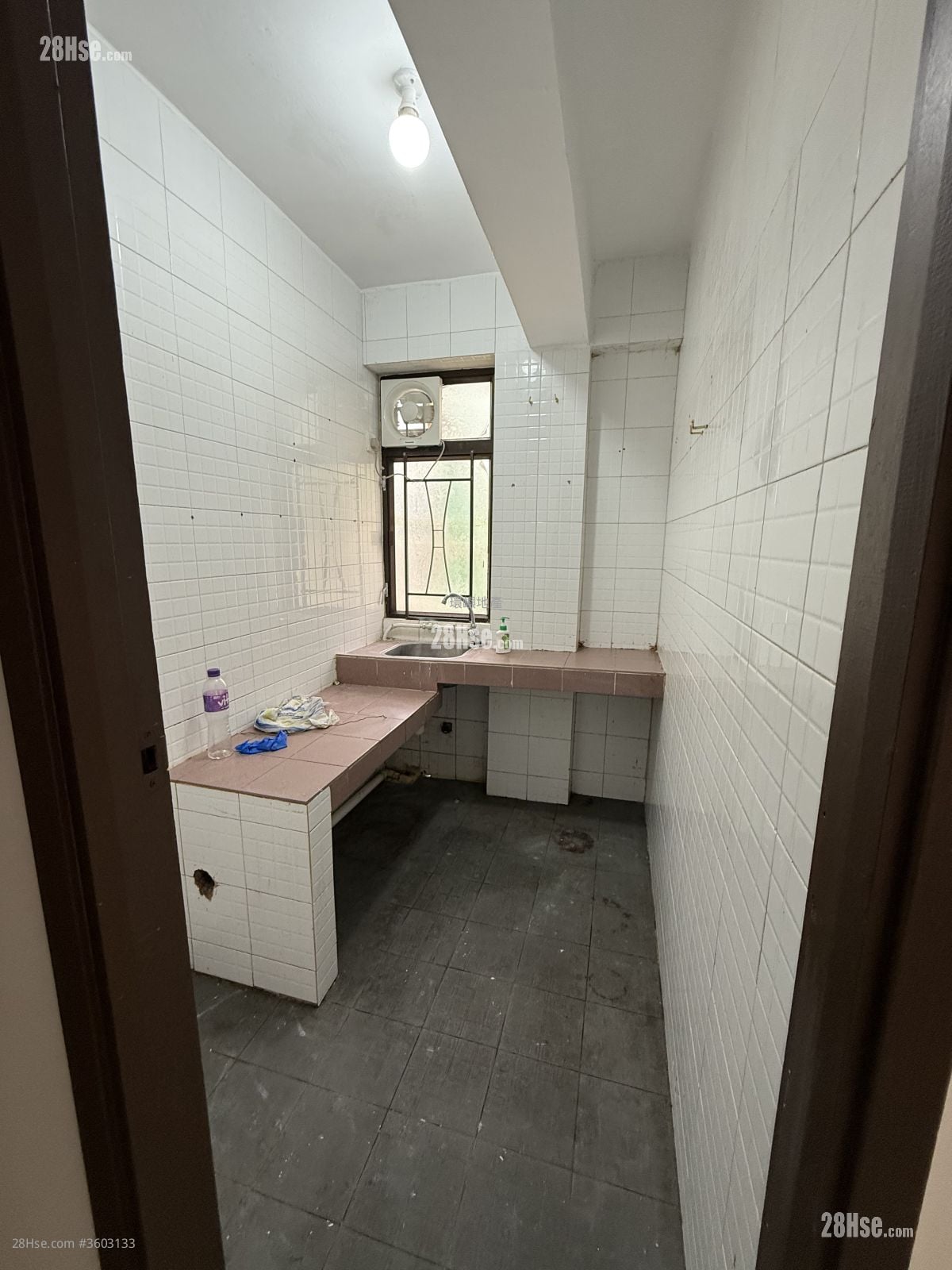 Village Sell 5+ Bedrooms , 3 Bathrooms 1,500 ft²