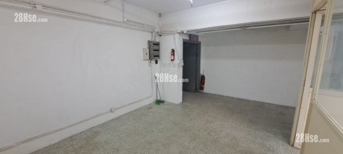 Tak Lee Industrial Centre Rental