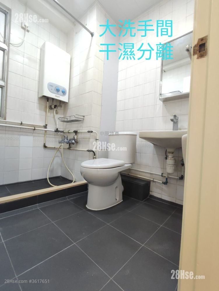 Kam Fung Garden Rental 2 Bedrooms , 1 Bathroom 434 ft² Kam Fung Garden Rental 2 Bedrooms , 1 Bathroom 434 ft²