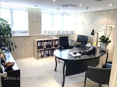 維港中心 租盤