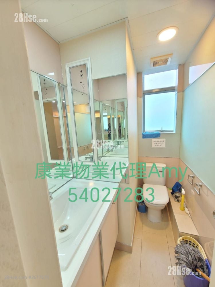 Technology Park Rental Technology Park Rental