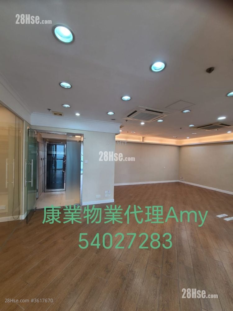 Technology Park Rental Technology Park Rental