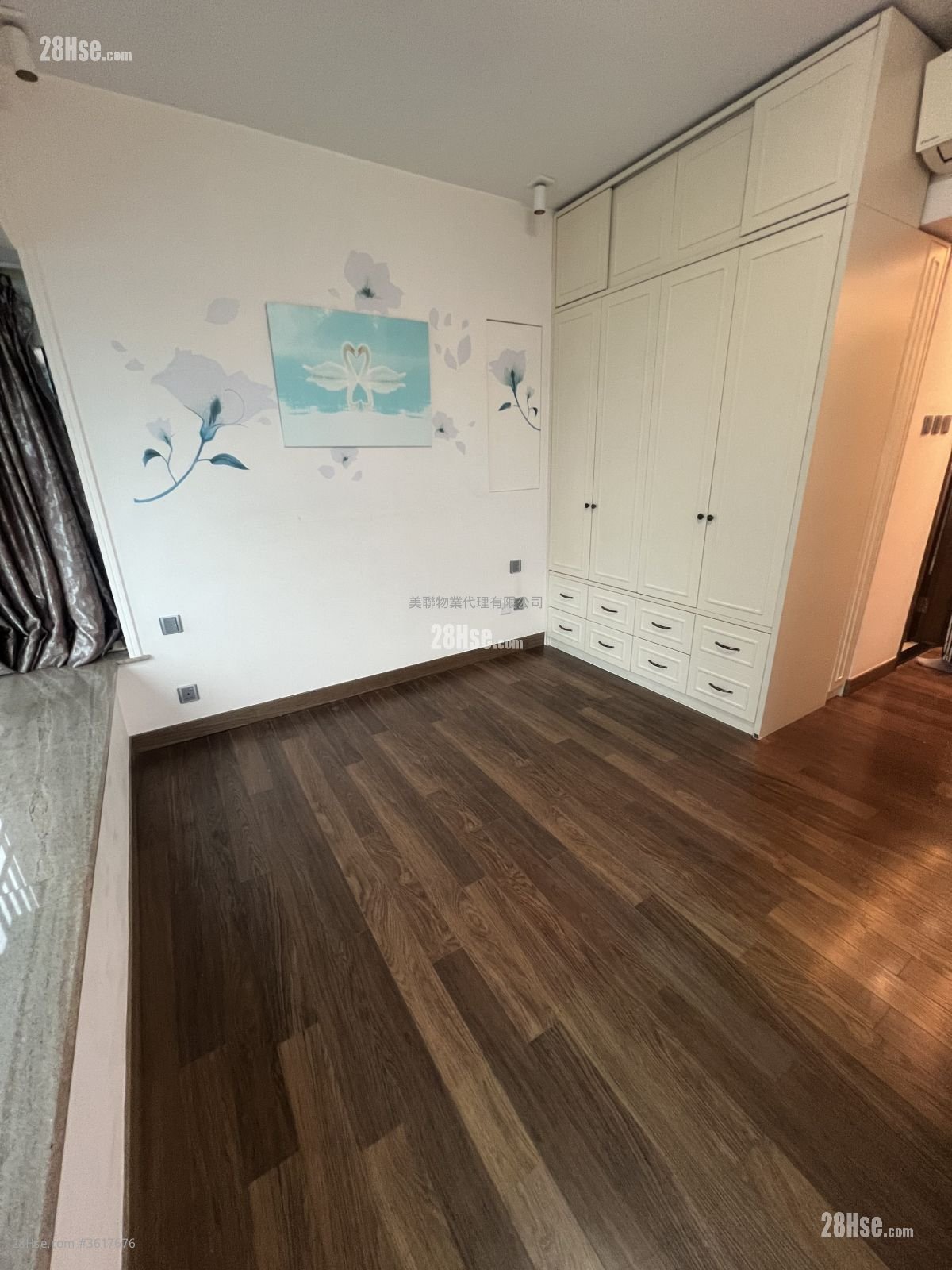 維港灣 租盤 4 房 , 2 浴室 894 平方呎 維港灣 租盤 4 房 , 2 浴室 894 平方呎