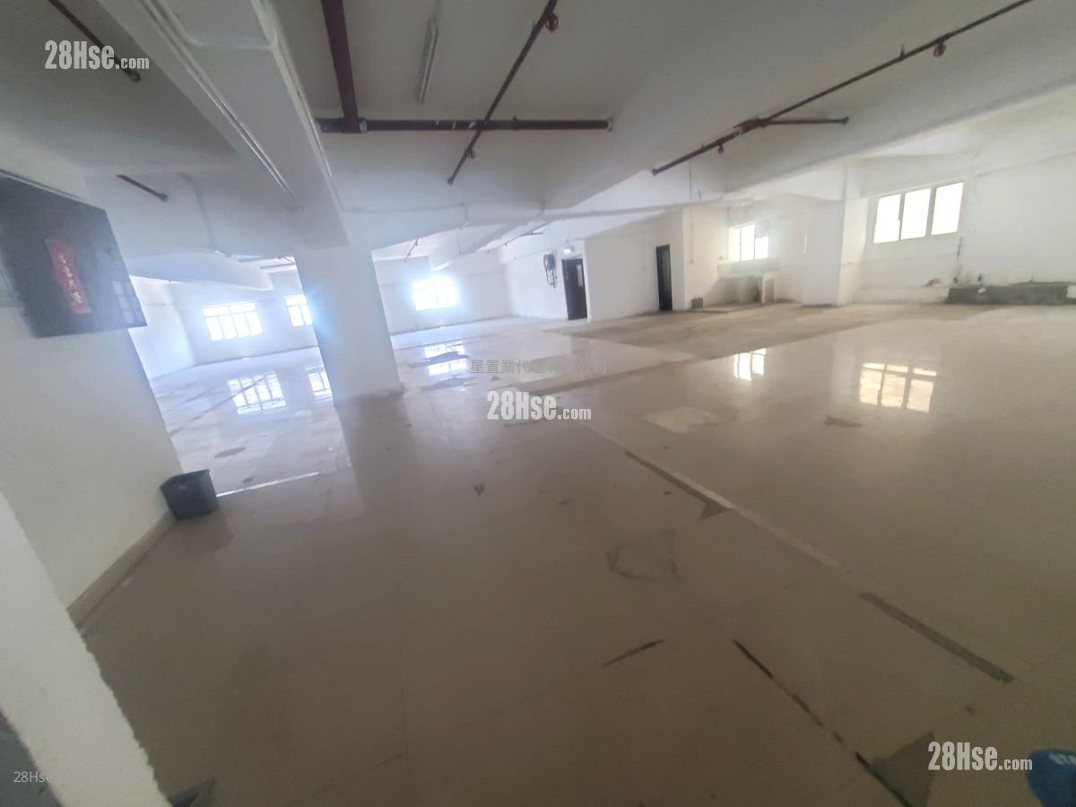 Yee Lim Industrial Centre Rental