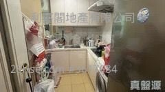 傲云峰 售盘 2 房 521 平方尺 傲云峰 售盘 2 房 521 平方尺