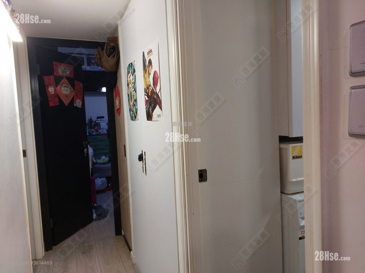 Aberdeen Centre Sell 3 Bedrooms , 1 Bathroom 572 ft² Aberdeen Centre Sell 3 Bedrooms , 1 Bathroom 572 ft²