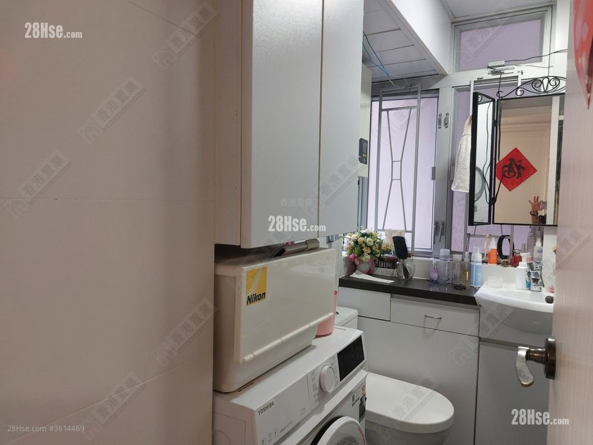 Aberdeen Centre Sell 3 Bedrooms , 1 Bathroom 572 ft² Aberdeen Centre Sell 3 Bedrooms , 1 Bathroom 572 ft²