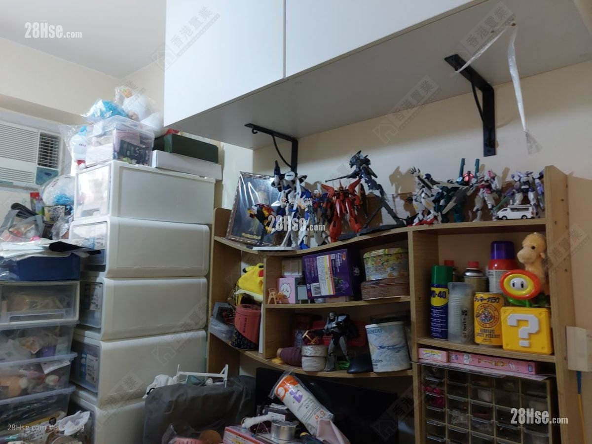 Aberdeen Centre Sell 3 Bedrooms , 1 Bathroom 572 ft² Aberdeen Centre Sell 3 Bedrooms , 1 Bathroom 572 ft²