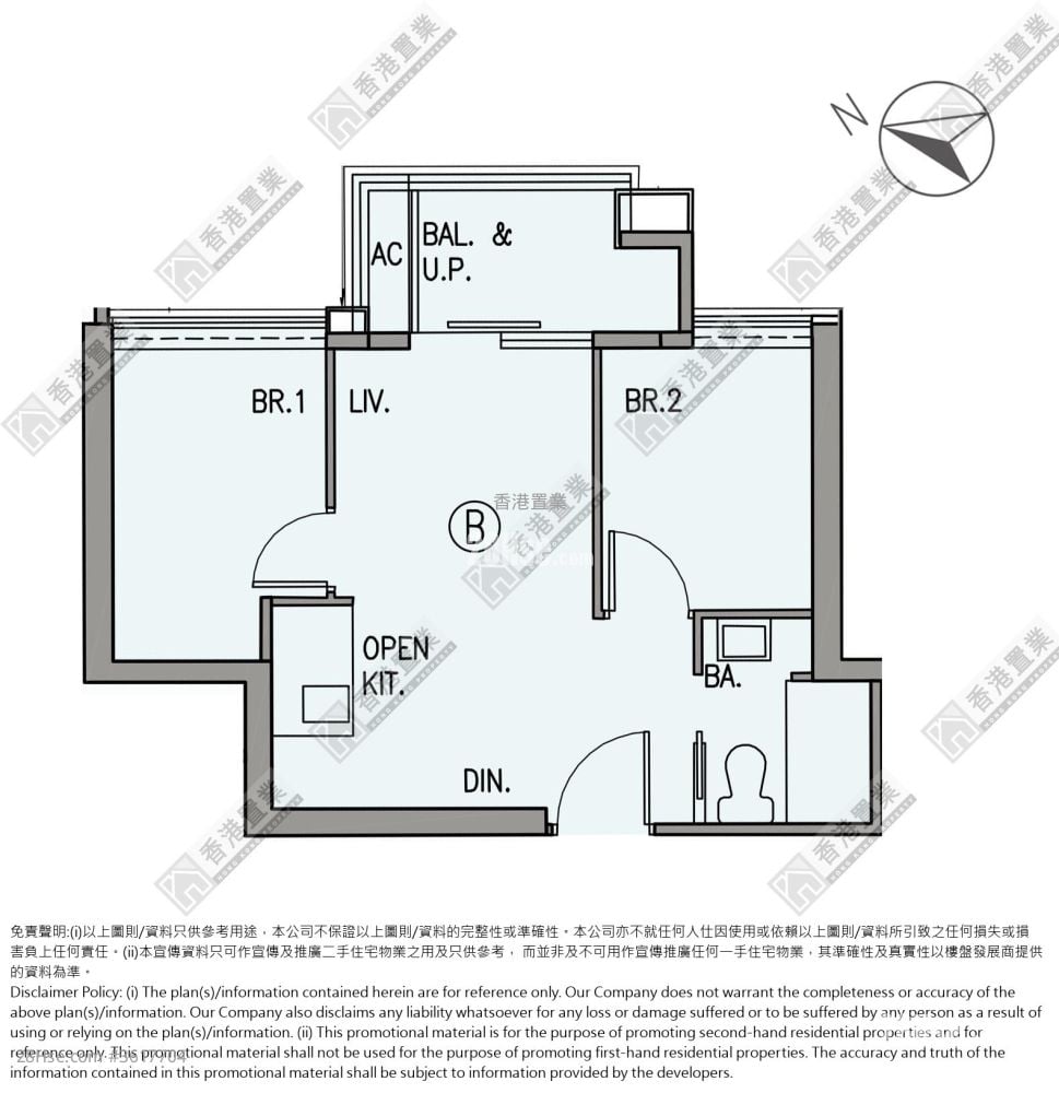 柏蔚森 租盘 2 房 , 1 浴室 383 平方尺 柏蔚森 租盘 2 房 , 1 浴室 383 平方尺