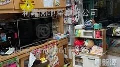 海悅豪庭 售盤 2 房 424 平方呎 海悅豪庭 售盤 2 房 424 平方呎