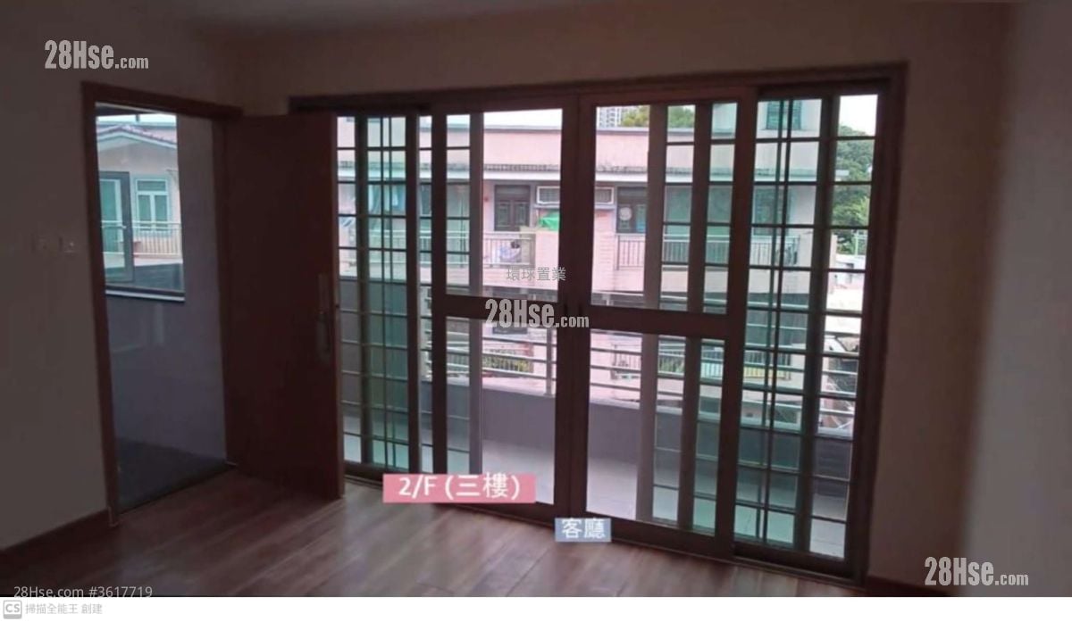 Village Rental 3 Bedrooms , 1 Bathroom Village Rental 3 Bedrooms , 1 Bathroom