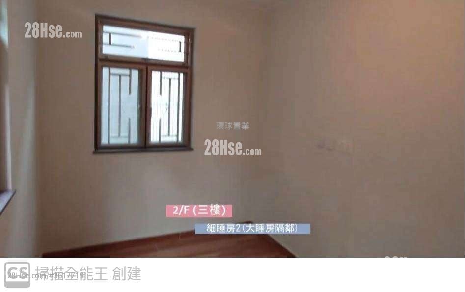 Village Rental 3 Bedrooms , 1 Bathroom Village Rental 3 Bedrooms , 1 Bathroom