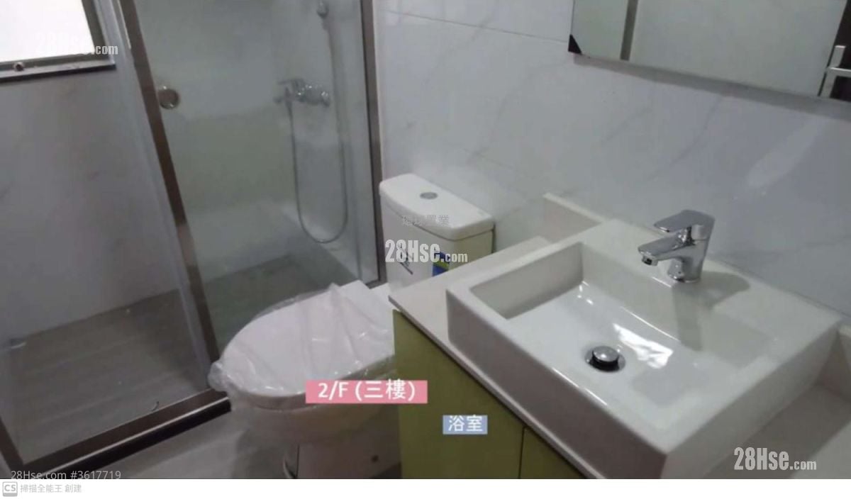 Village Rental 3 Bedrooms , 1 Bathroom Village Rental 3 Bedrooms , 1 Bathroom