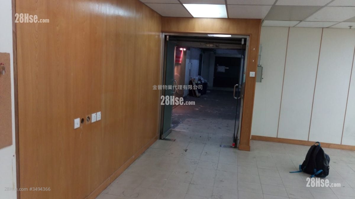 Wah Fat Industrial Building Rental