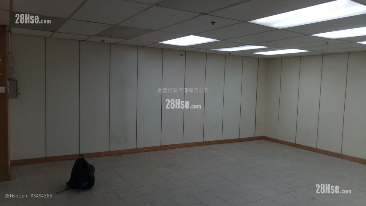 Wah Fat Industrial Building Rental