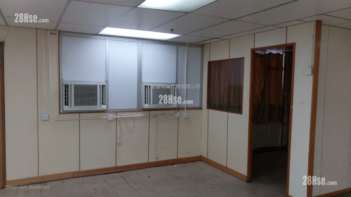 Wah Fat Industrial Building Rental