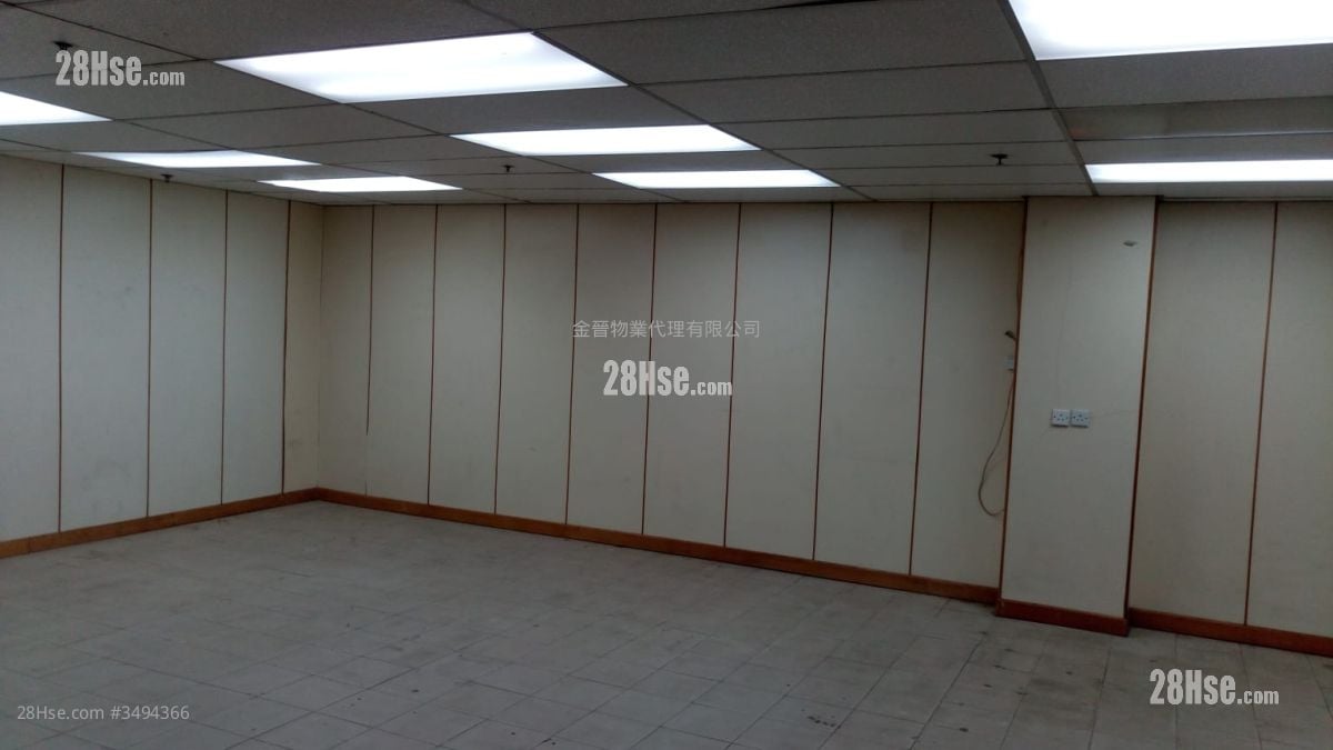 Wah Fat Industrial Building Rental