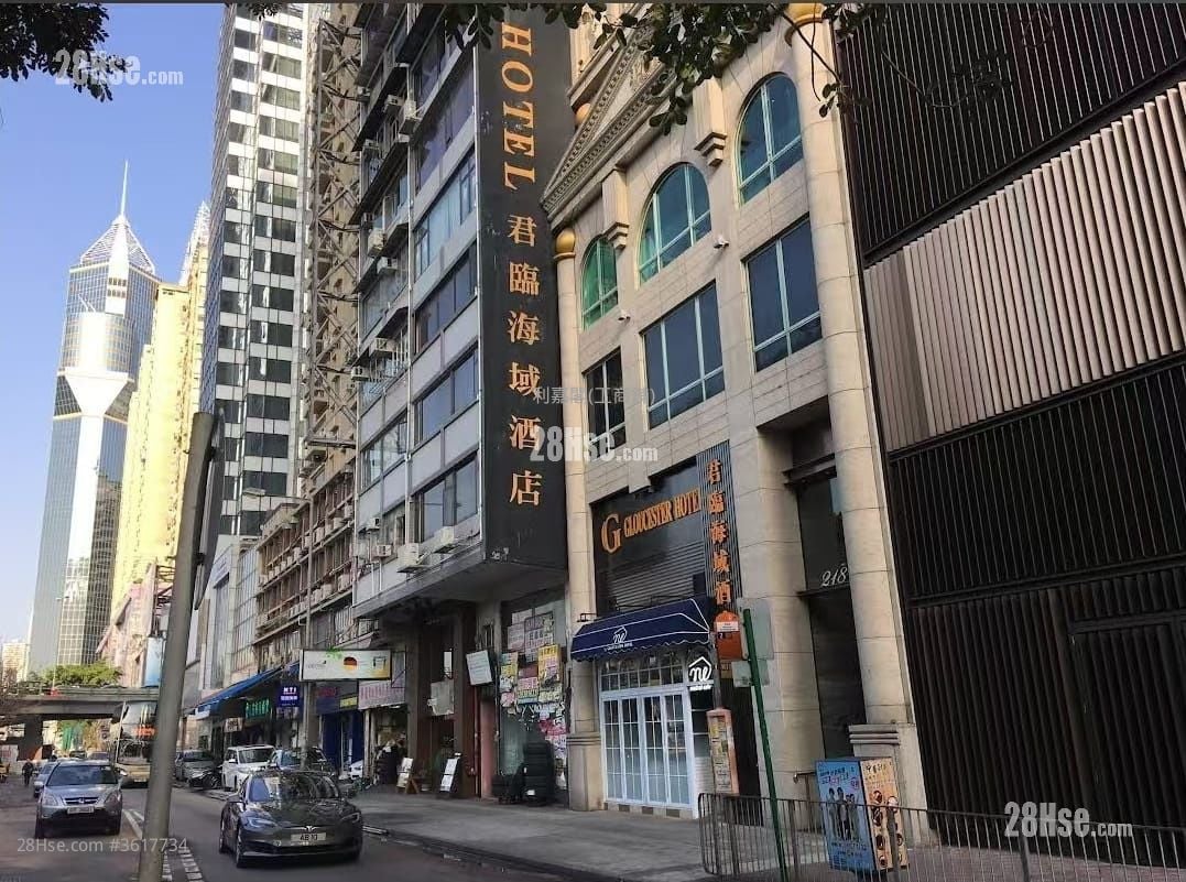 217-218 告士打道 租盤 217-218 告士打道 租盤