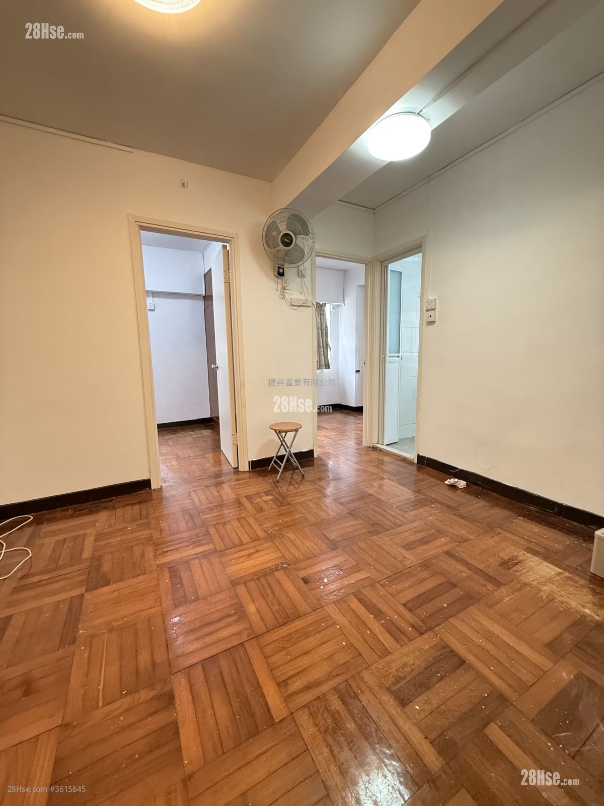 隆基大樓 售盤 2 房 , 1 浴室 312 平方呎