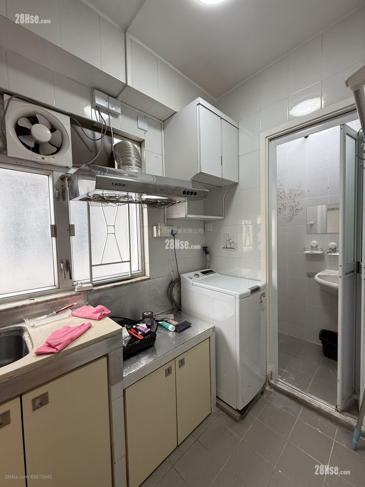 隆基大樓 售盤 2 房 , 1 浴室 312 平方呎 隆基大樓 售盤 2 房 , 1 浴室 312 平方呎