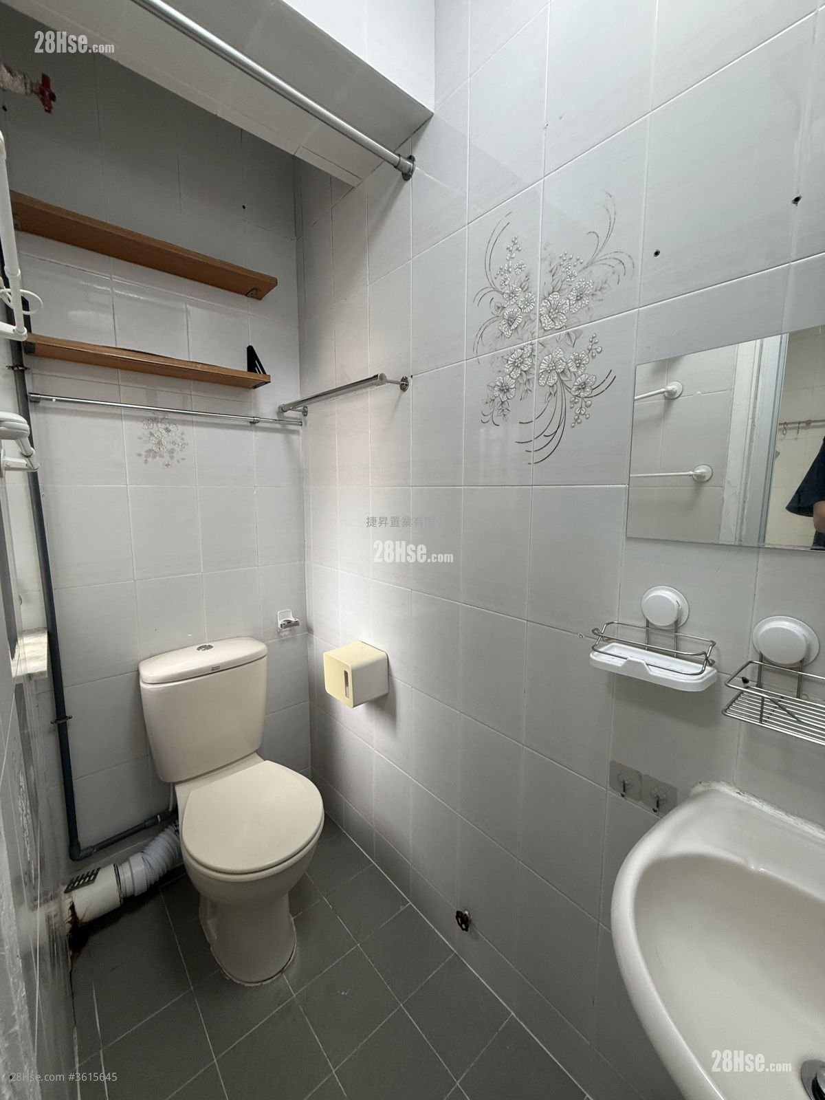 隆基大樓 售盤 2 房 , 1 浴室 312 平方呎 隆基大樓 售盤 2 房 , 1 浴室 312 平方呎