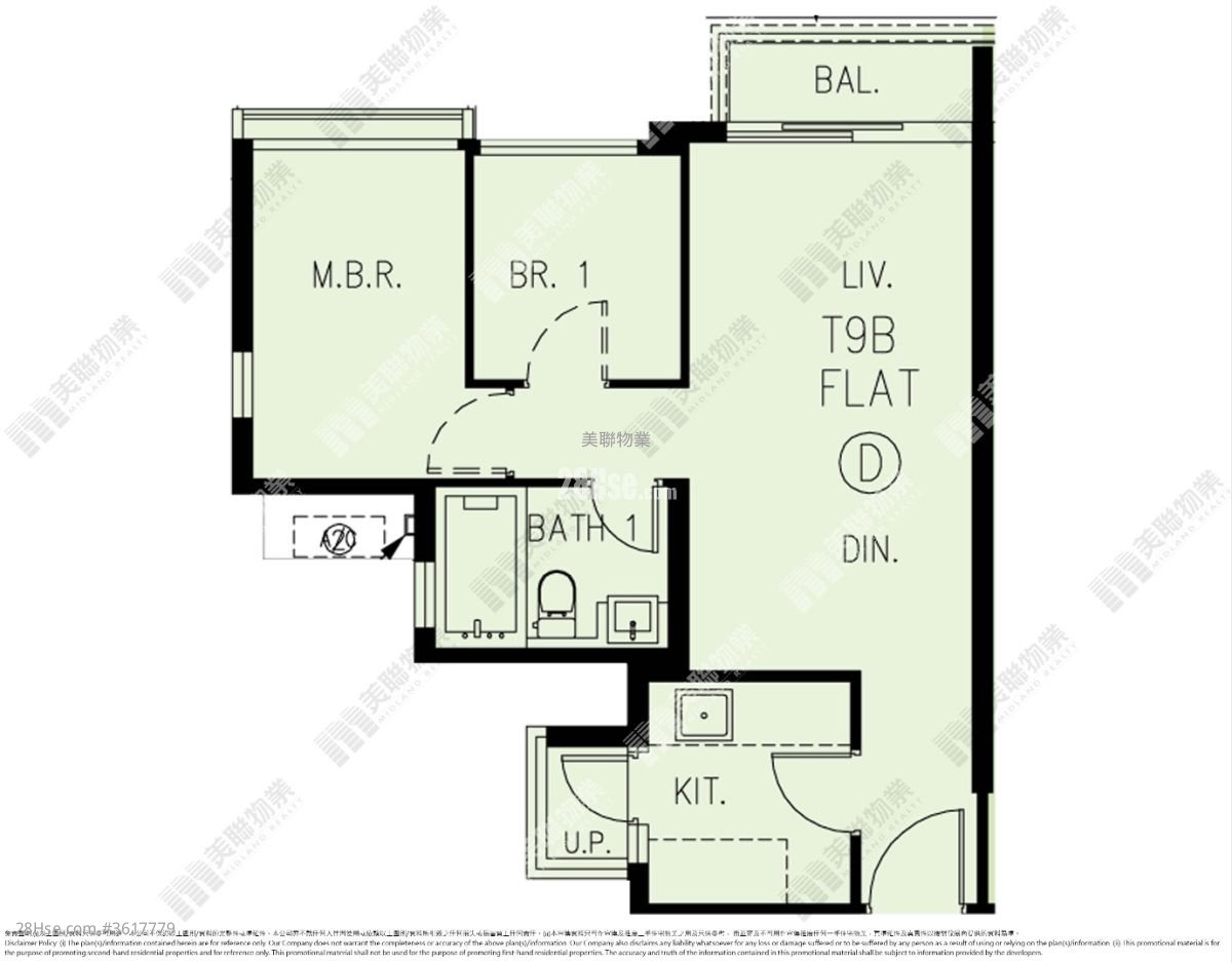 峻峦 租盘 2 房 , 1 浴室 532 平方尺 峻峦 租盘 2 房 , 1 浴室 532 平方尺