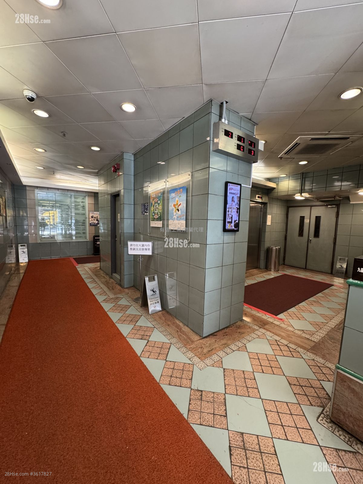 九龍廣場 租盤 367 平方呎 九龍廣場 租盤 367 平方呎