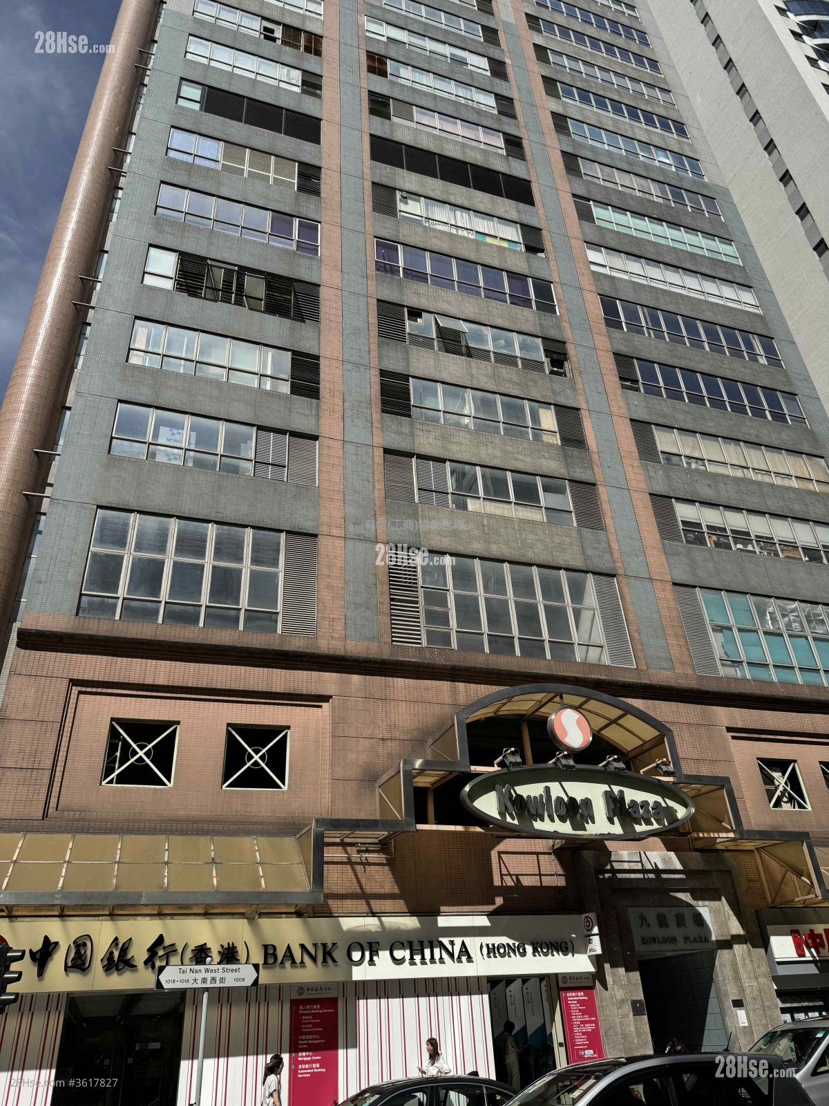 九龍廣場 租盤 367 平方呎 九龍廣場 租盤 367 平方呎