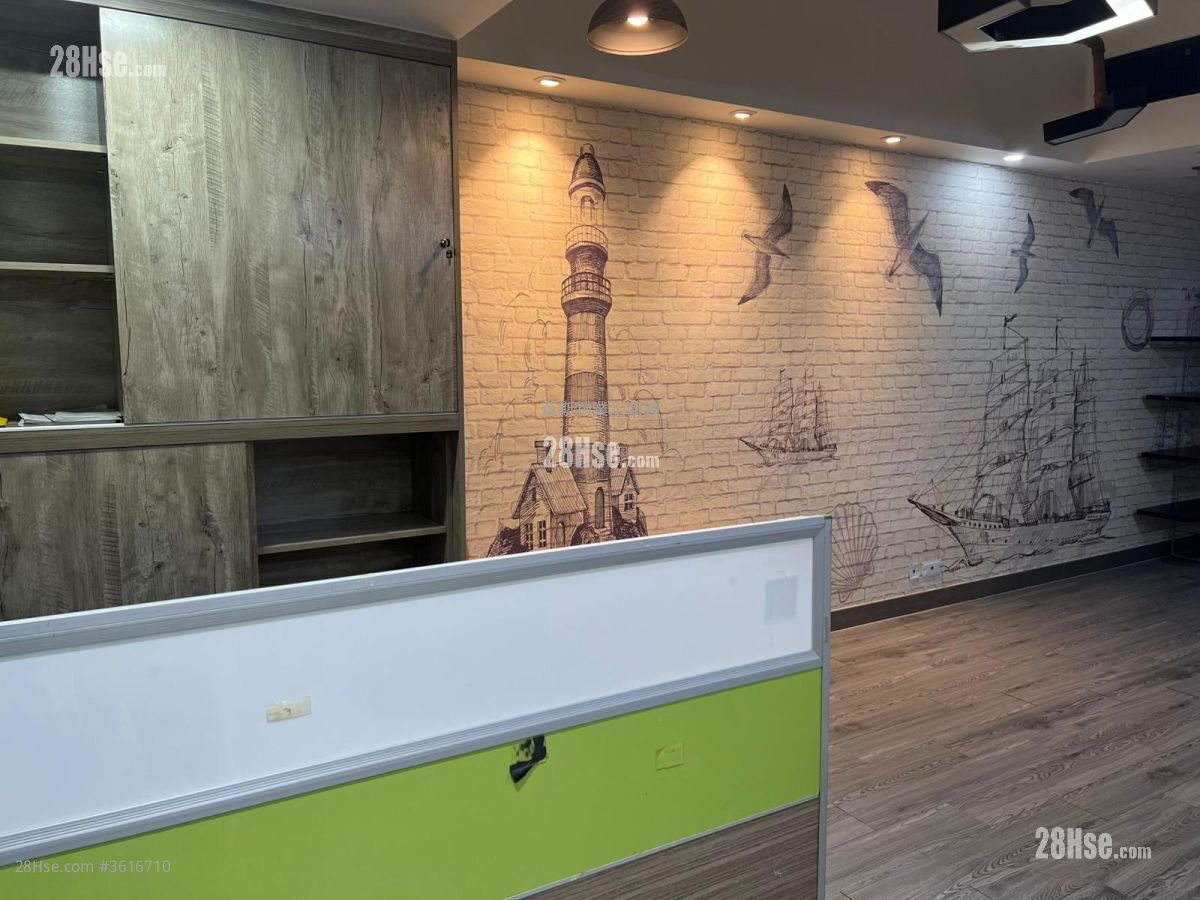Mai Hing Industrial Building Rental Mai Hing Industrial Building Rental