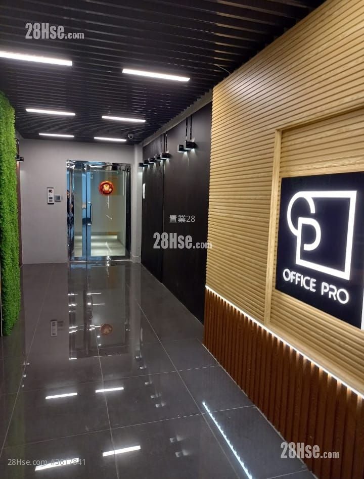 海迪中心 租盘 海迪中心 租盘