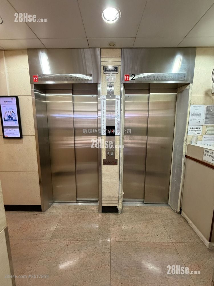 偉晴閣 售盤 1 房 , 1 浴室 270 平方呎 偉晴閣 售盤 1 房 , 1 浴室 270 平方呎