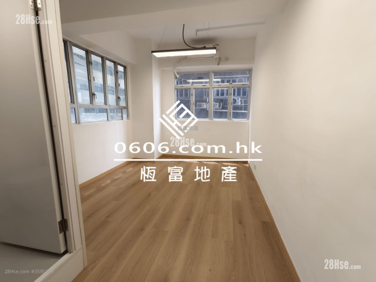 Superluck Industrial Centre Rental