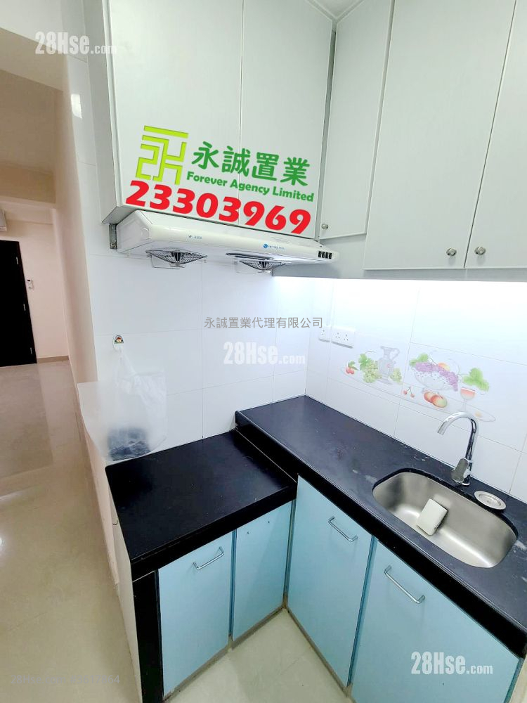 Village House Rental 2 Bedrooms , 1 Bathroom Village House Rental 2 Bedrooms , 1 Bathroom