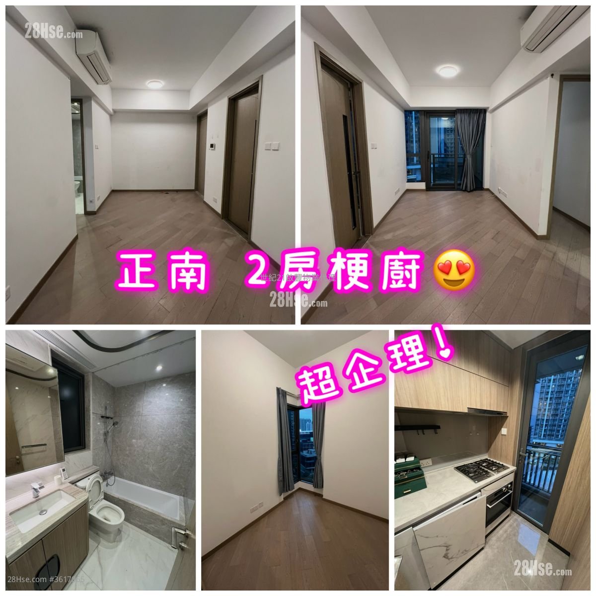 Upper River Bank Rental 2 Bedrooms , 1 Bathroom 466 ft² Upper River Bank Rental 2 Bedrooms , 1 Bathroom 466 ft²