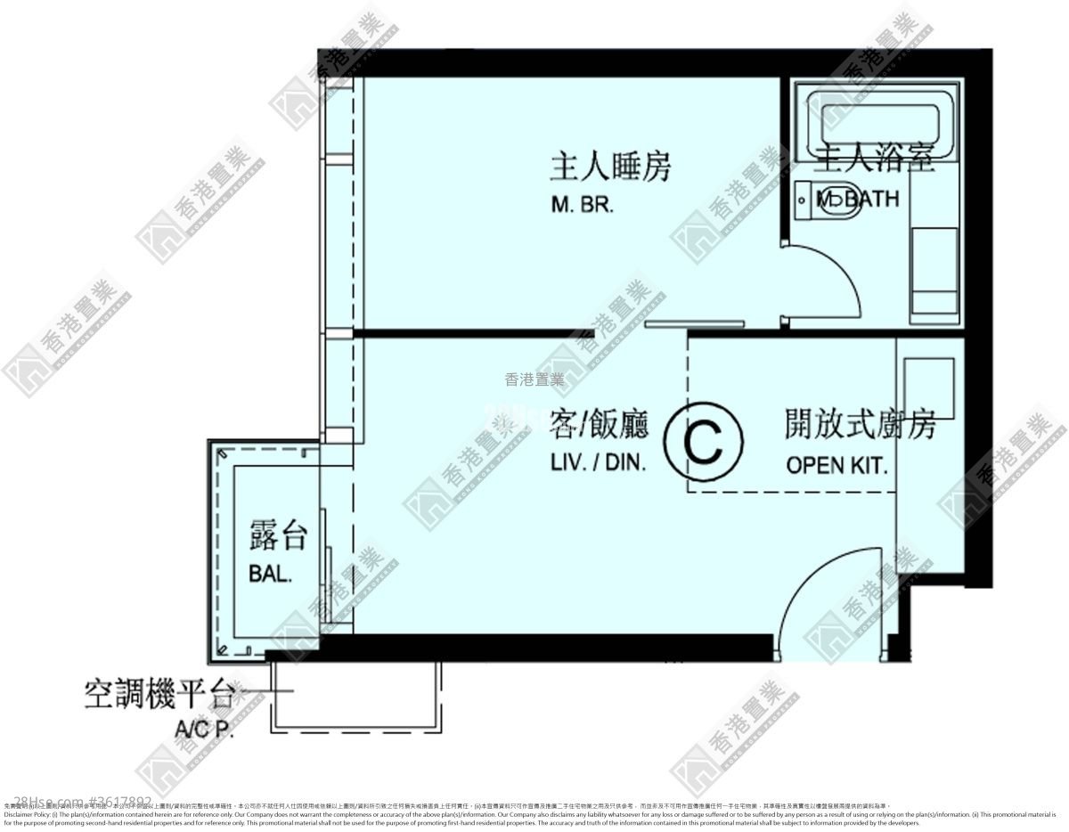 启德1号(II) 租盘 1 房 375 平方尺 启德1号(II) 租盘 1 房 375 平方尺