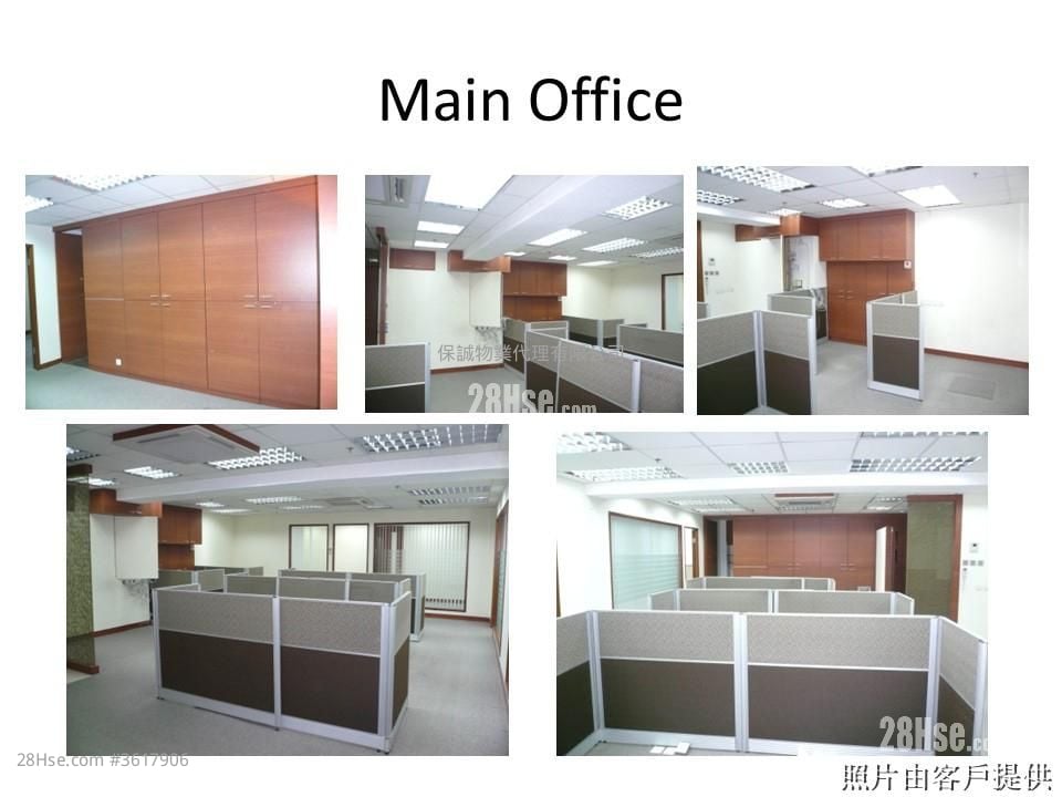 Wing Cheung Industrial Building Rental 1,500 ft² Wing Cheung Industrial Building Rental 1,500 ft²