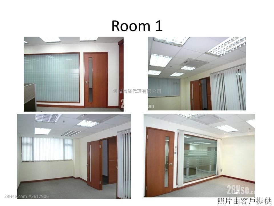 Wing Cheung Industrial Building Rental 1,500 ft² Wing Cheung Industrial Building Rental 1,500 ft²