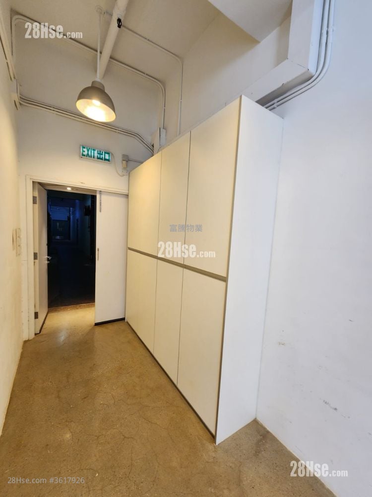 火炭工廈 售盤 火炭工廈 售盤