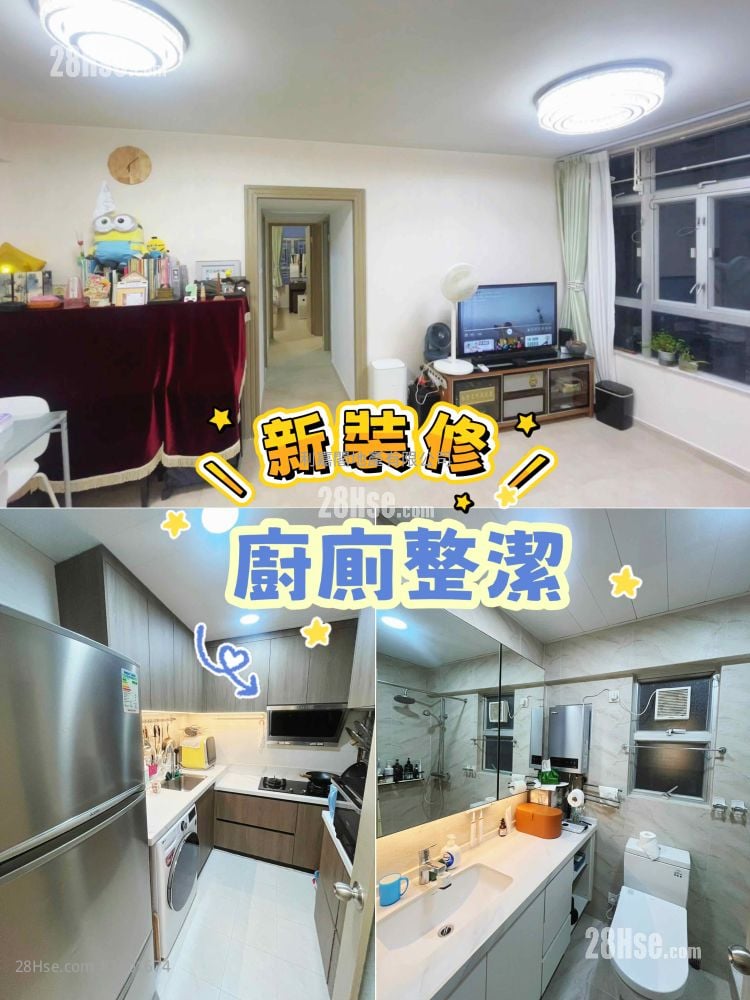Belvedere Garden Rental 3 Bedrooms , 1 Bathroom 572 ft²