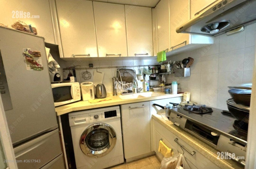 Hang King Garden Sell 2 Bedrooms 452 ft² Hang King Garden Sell 2 Bedrooms 452 ft²