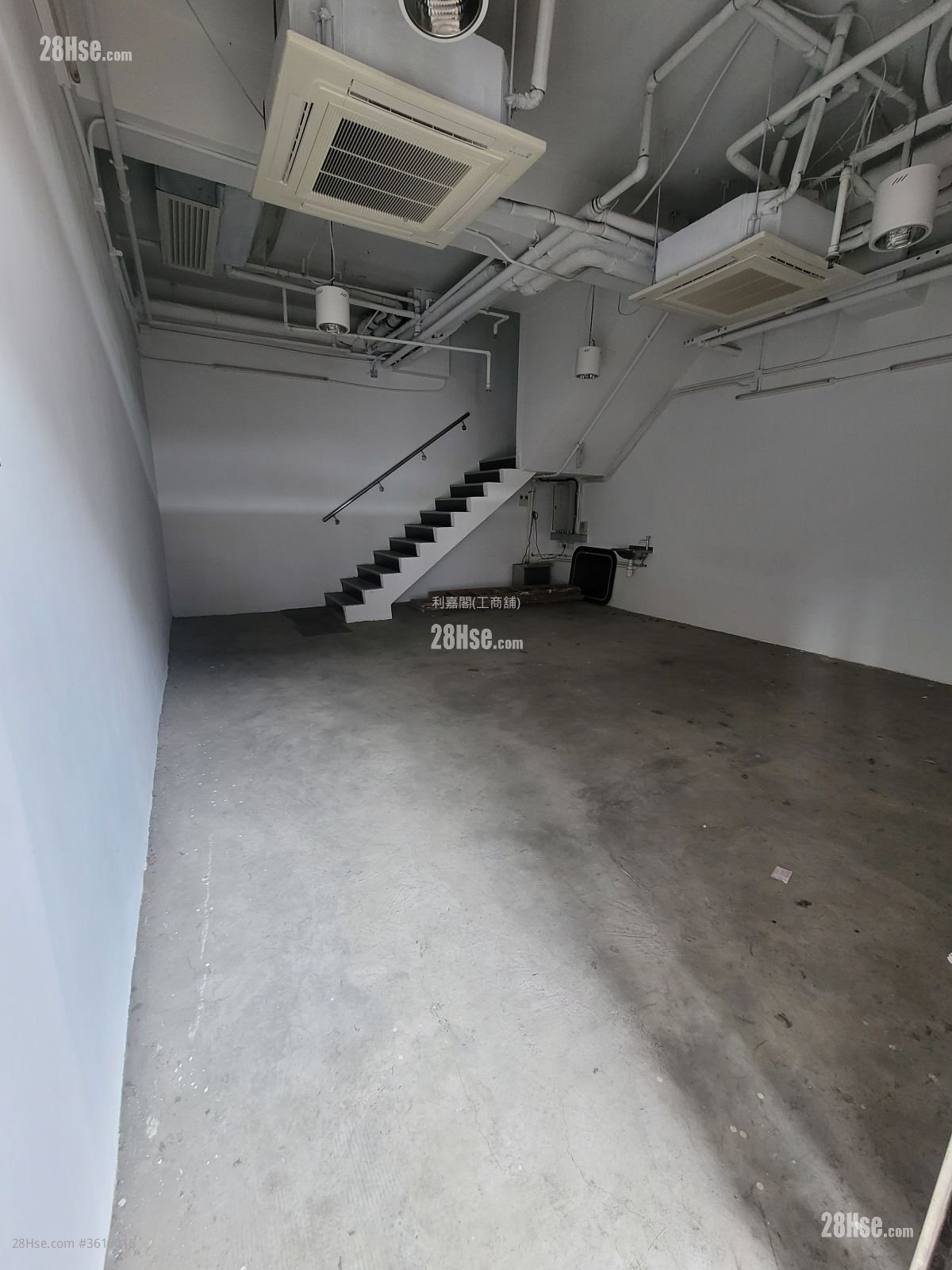 Yardley Commercial Building Sell Yardley Commercial Building Sell