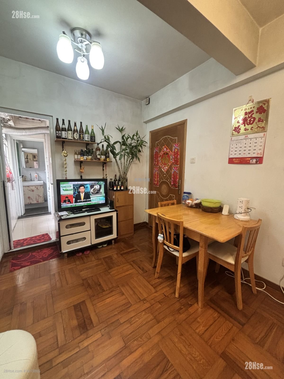 順景大廈 售盤 346 平方呎