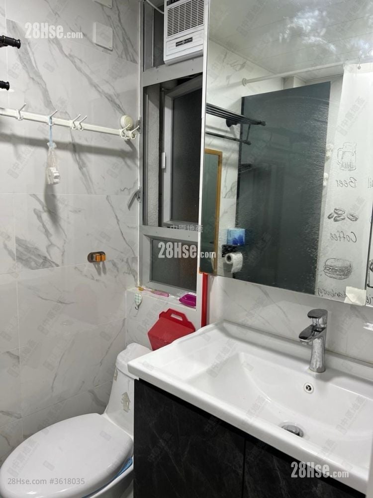 Ping Yan Court Sell 1 Bedroom 459 ft² Ping Yan Court Sell 1 Bedroom 459 ft²