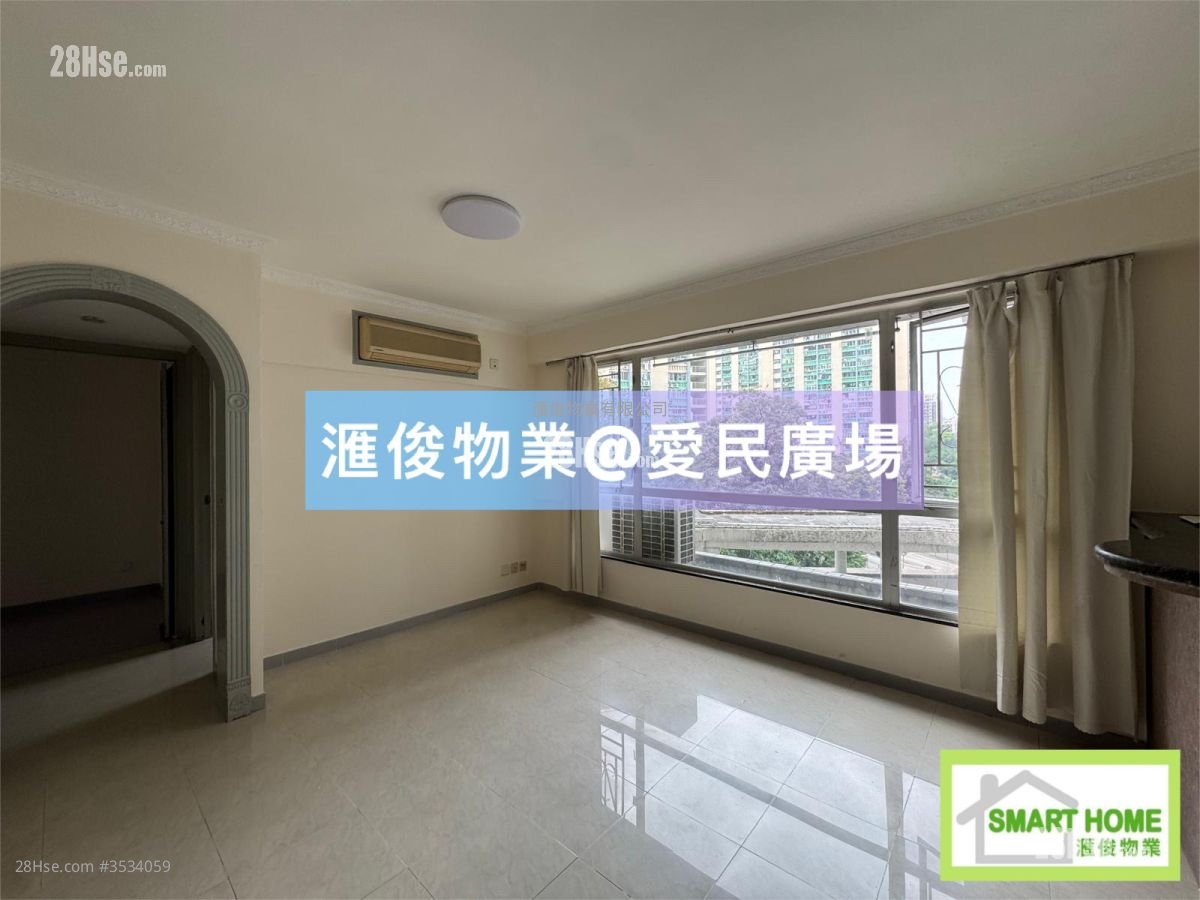 俊民苑 售盘 3 房 , 1 浴室 596 平方尺