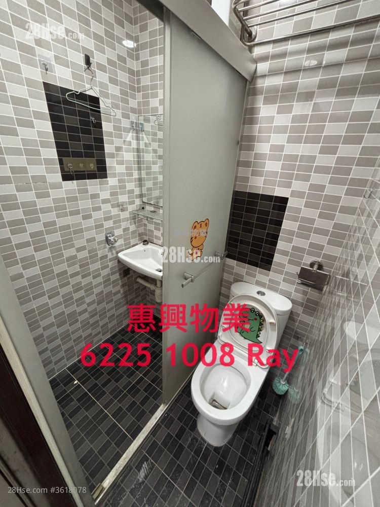 唐樓 租盤 1 房 , 1 浴室 唐樓 租盤 1 房 , 1 浴室