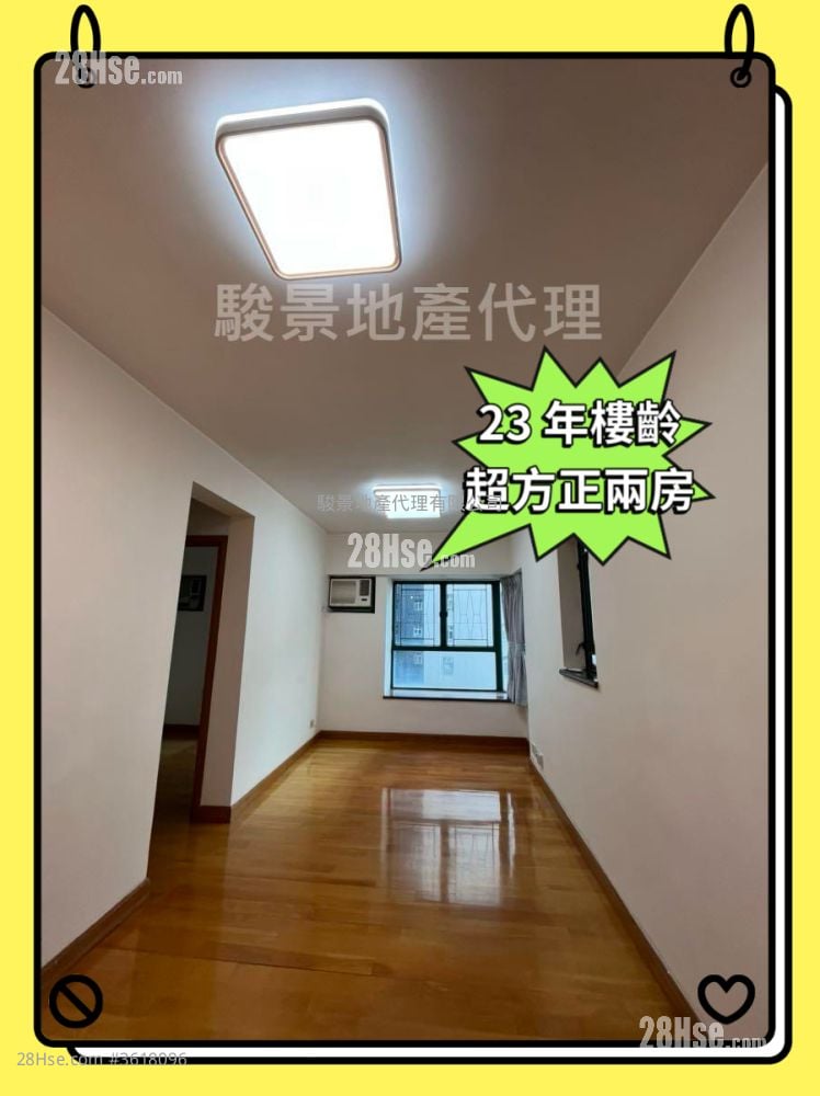 和富豪庭 售盤 2 房 , 1 浴室 466 平方呎 和富豪庭 售盤 2 房 , 1 浴室 466 平方呎