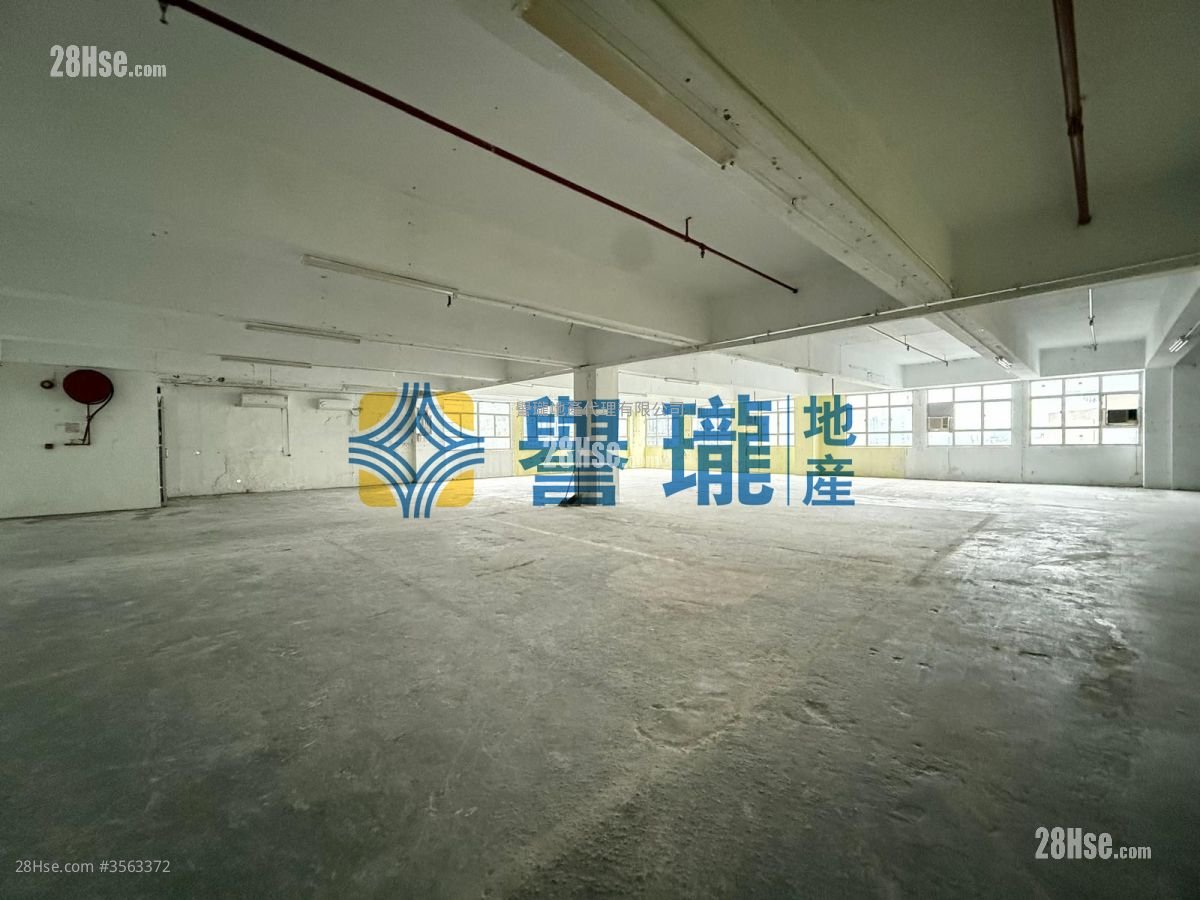 華發工業大廈 租盤 華發工業大廈 租盤
