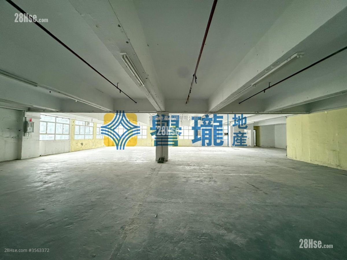 華發工業大廈 租盤 華發工業大廈 租盤