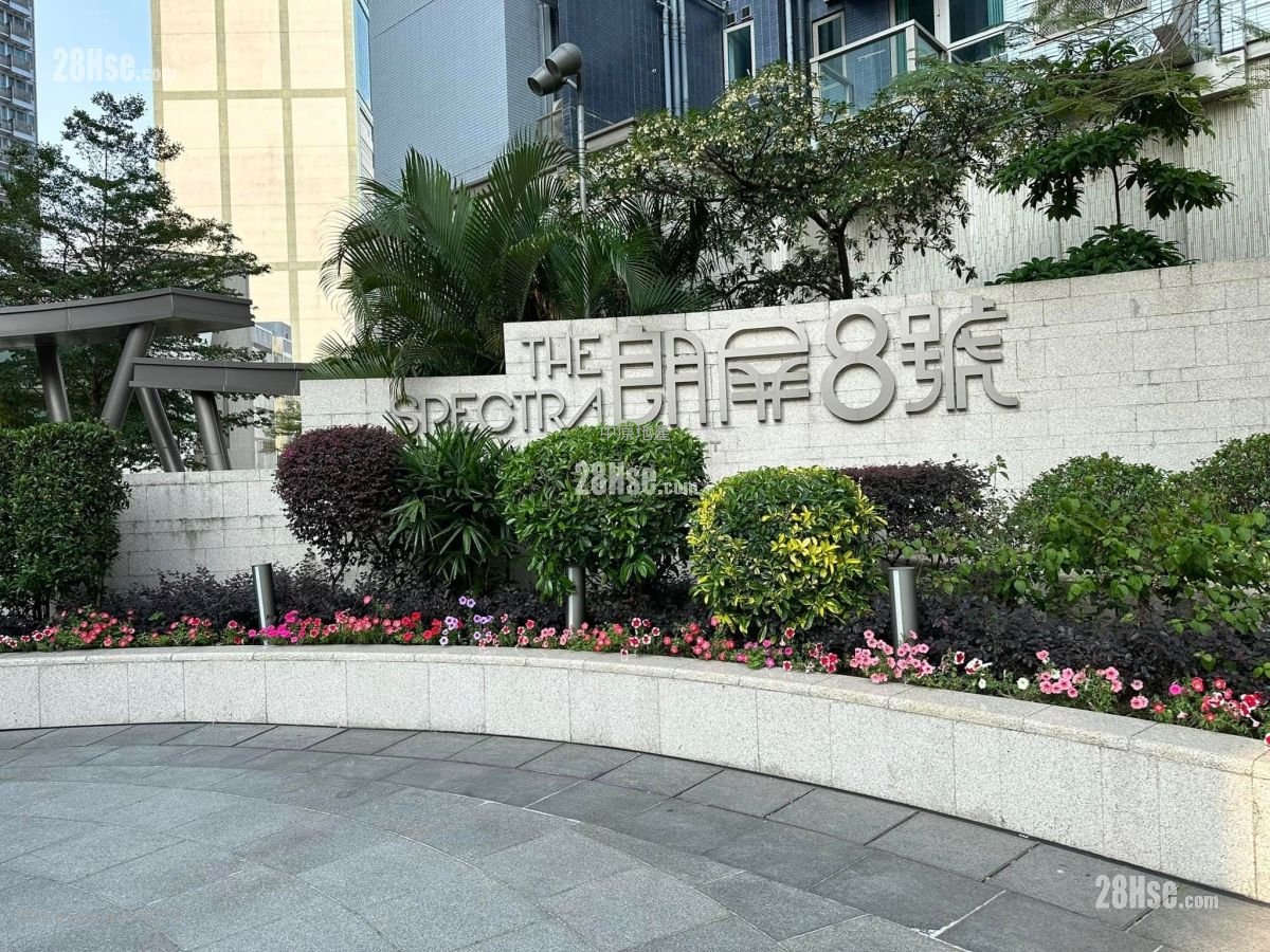 The Spectra Sell 2 Bedrooms 481 ft²